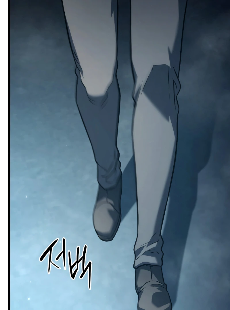 Revenge of the Iron-Blooded Sword Hound, Chapter 22 image 68